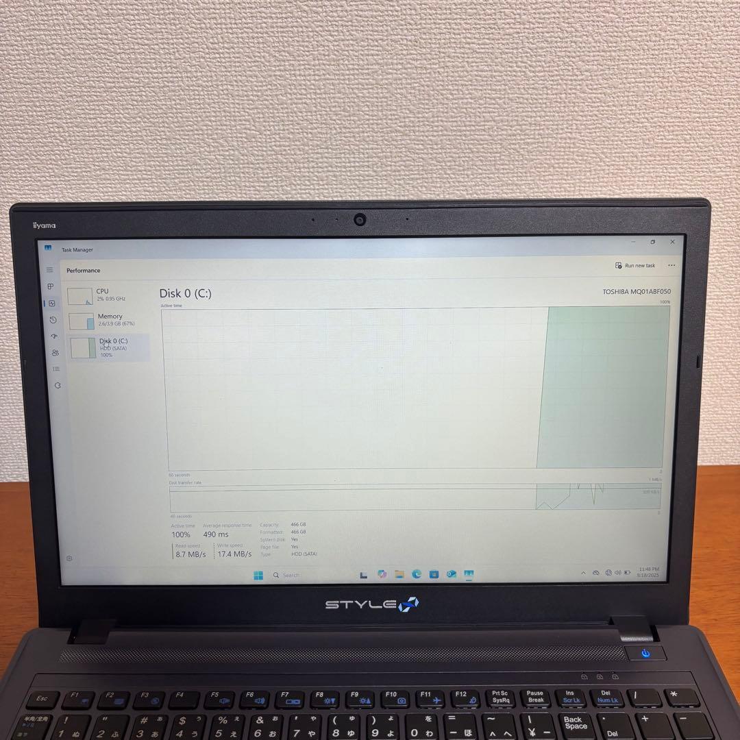 IIYAMA ノートパソコンi7第6世代466GB 4GB Win11