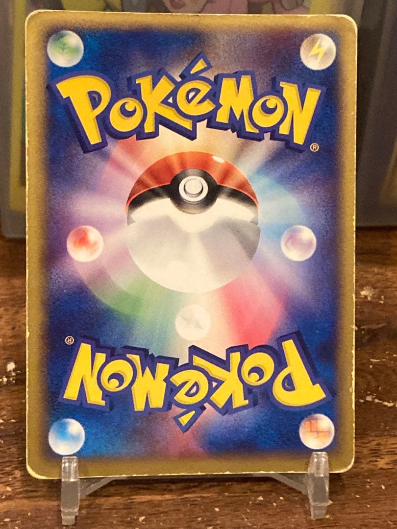 大特価 色違い ラティアス☆ ゴールドスター 遭遇の激突【ポケモンカード】