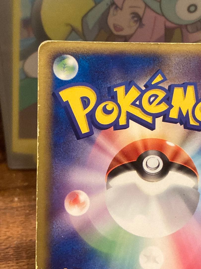 大特価 色違い ラティアス☆ ゴールドスター 遭遇の激突【ポケモンカード】