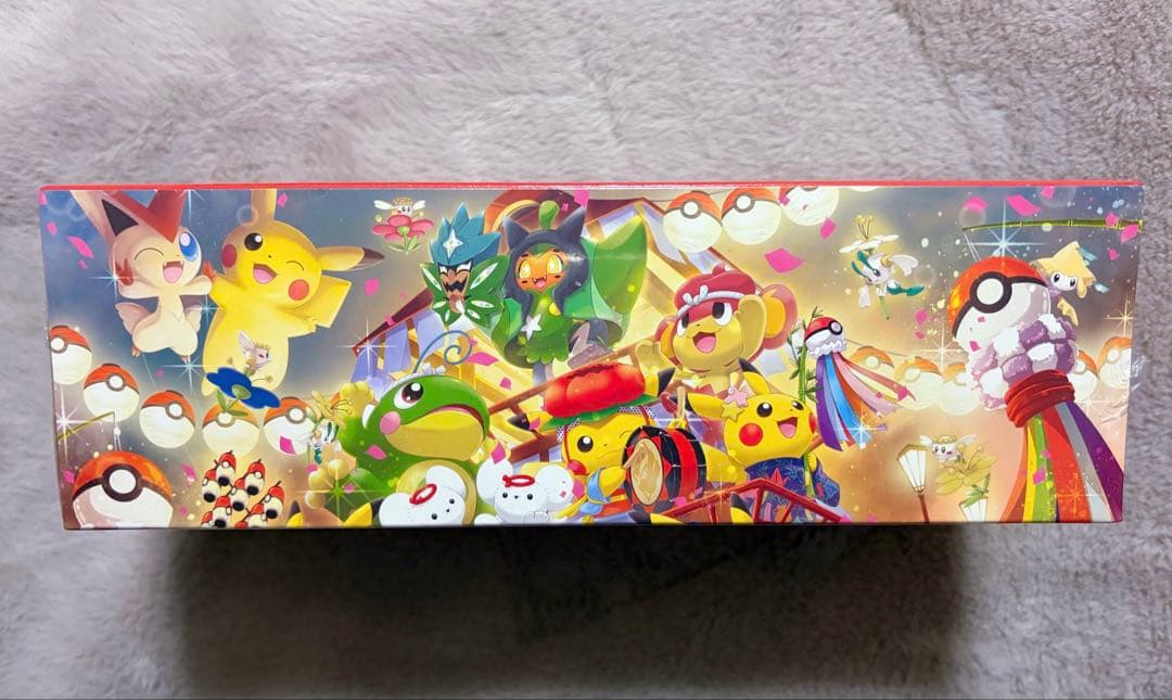 スカーレット＆バイオレット スペシャルBOX ポケモンセンタートウホク