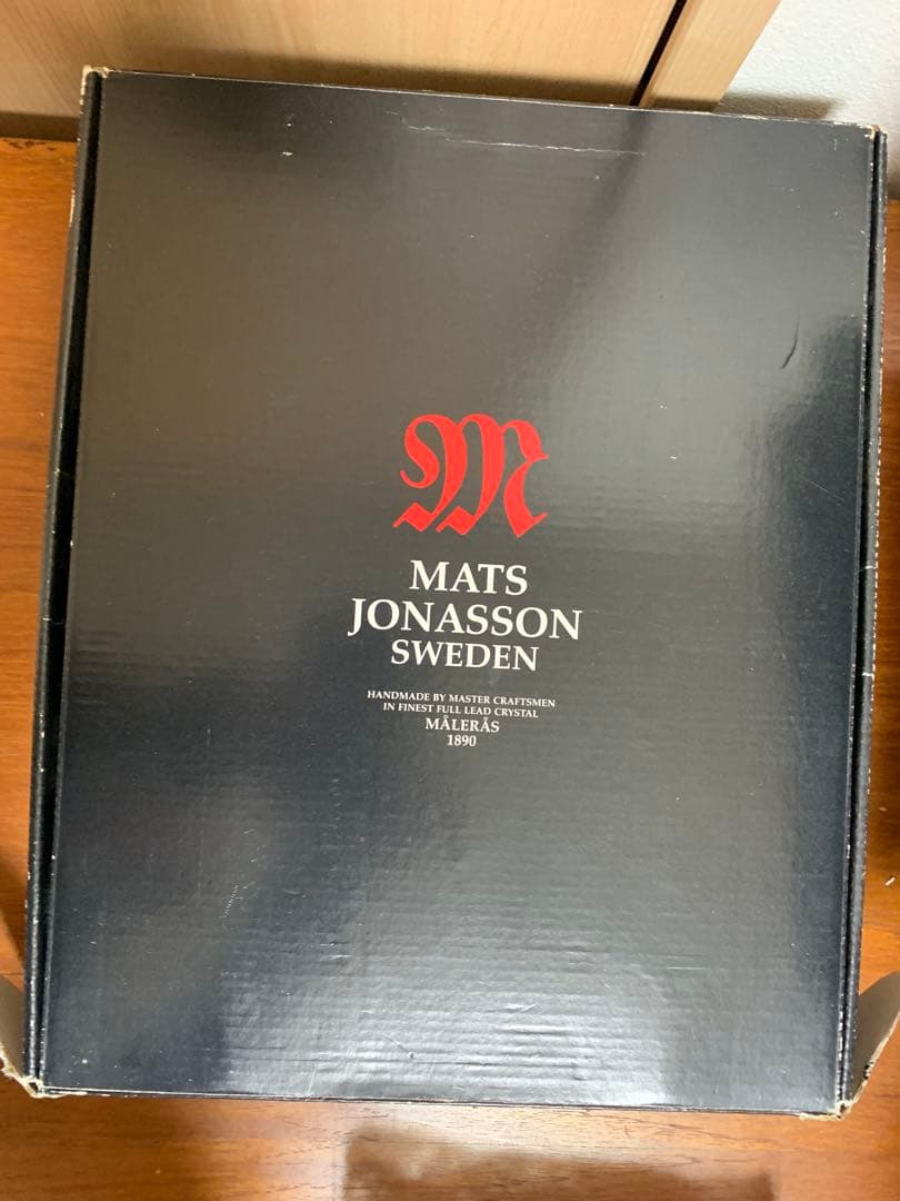 MATS JONASSON フクロウのクリスタルガラス