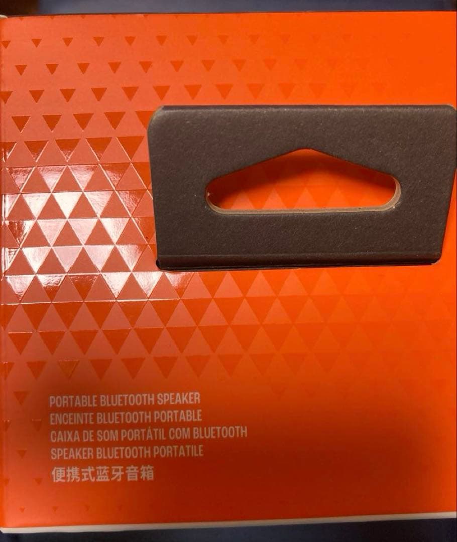 国内正規品　JBL FLIP 7 Bluetooth 保証書貼付用レシート付き