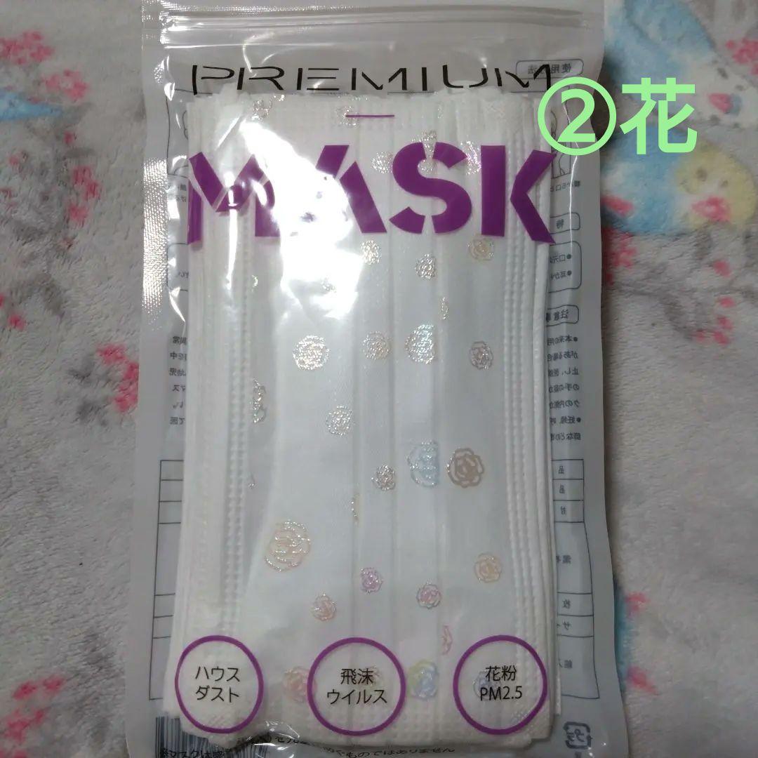 確認画面専用です