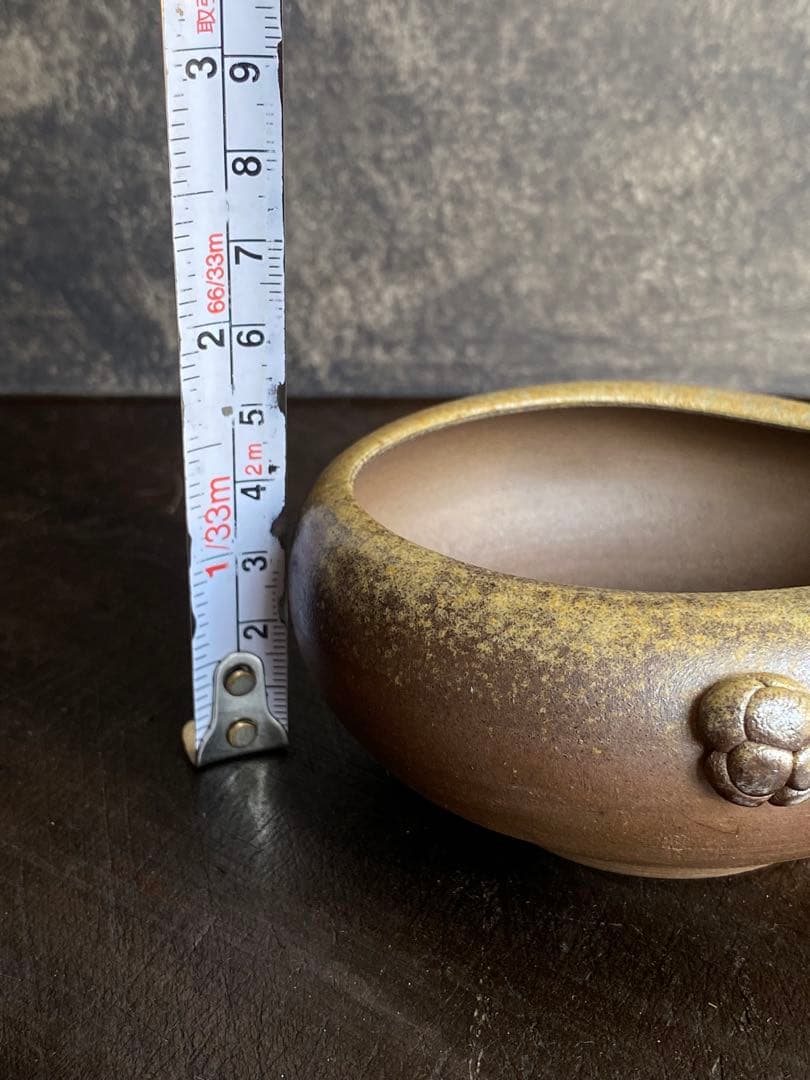 常滑の陶芸家 小西洋平 作の湯冷まし