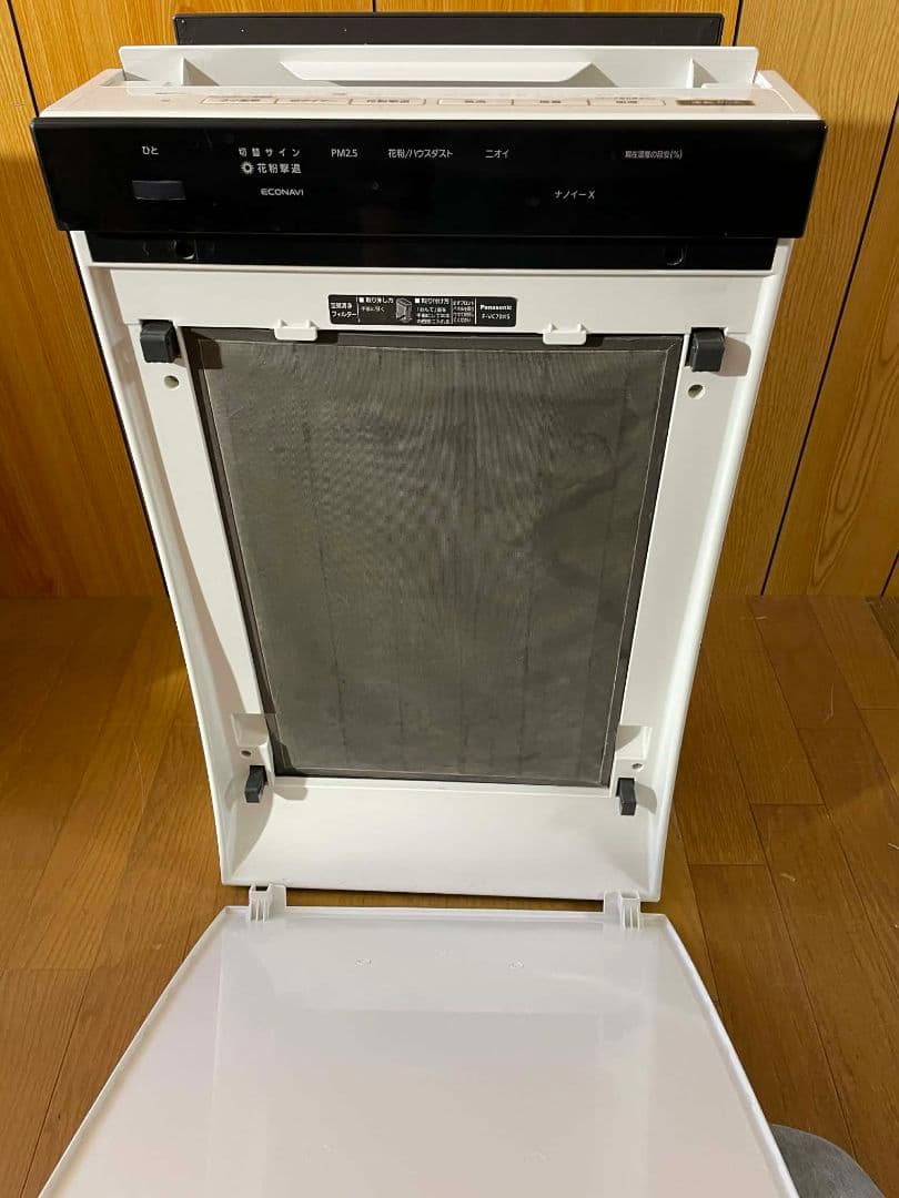 パナソニック 加湿空気清浄機 2019年製F-VC70XS