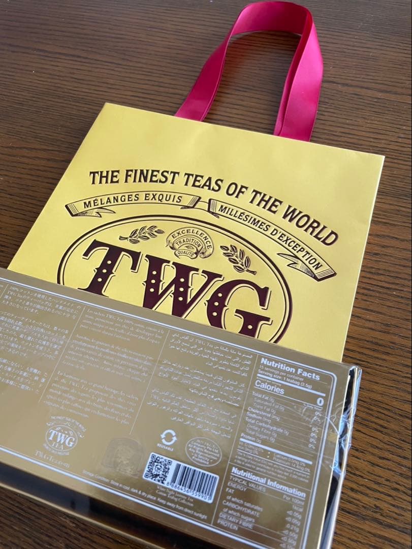 TWG ホワイトナイトジャスミンティー 15個入り