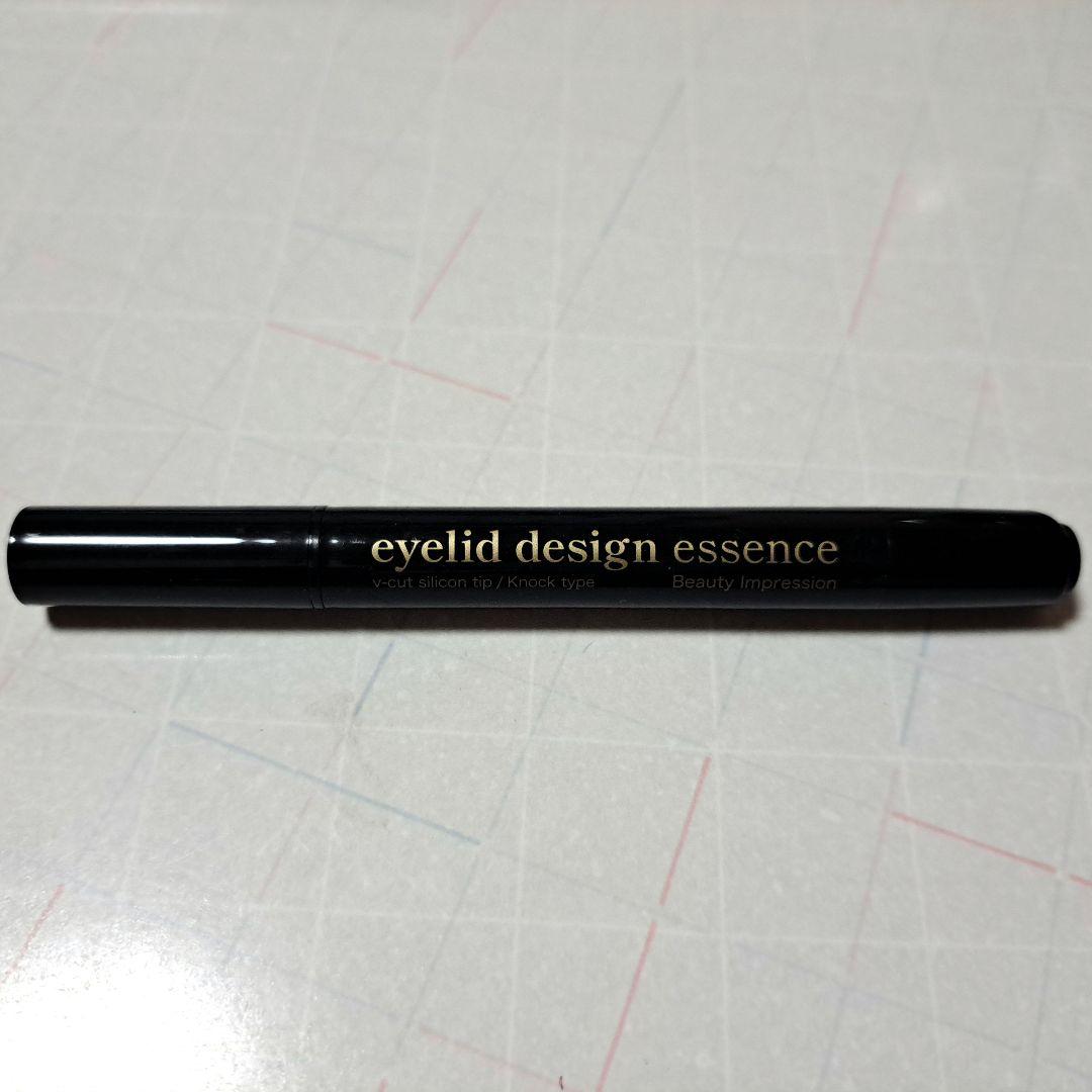 Beauty Impression　アイリッドデザインペン　二重まぶたエッセンス