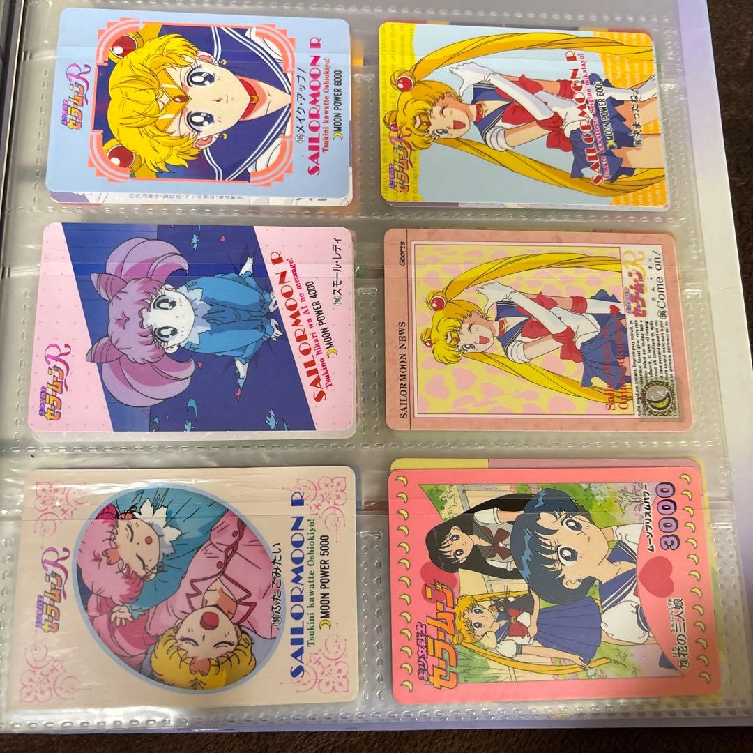 セーラームーン カードダス システムファイルセット