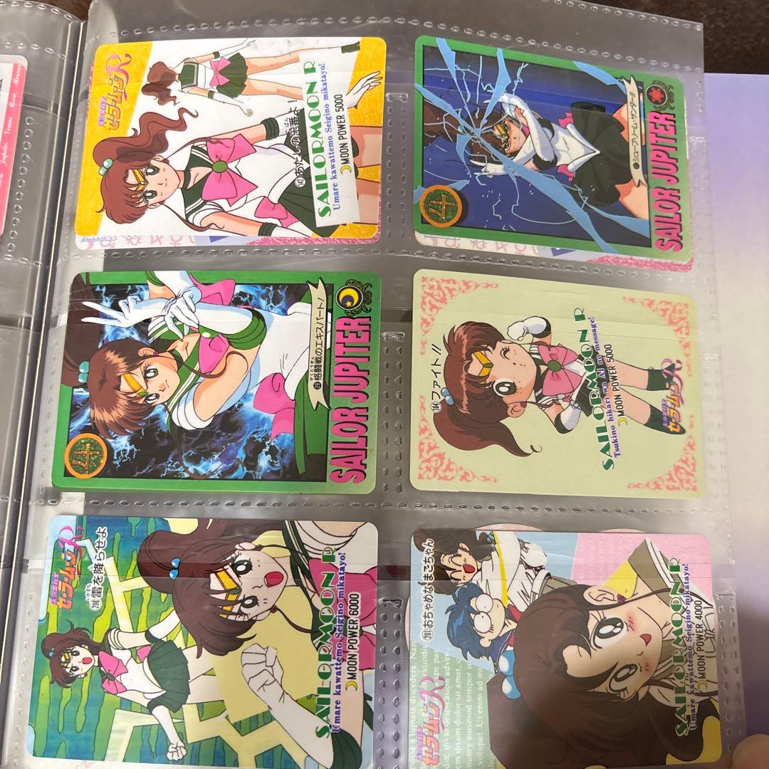 セーラームーン カードダス システムファイルセット