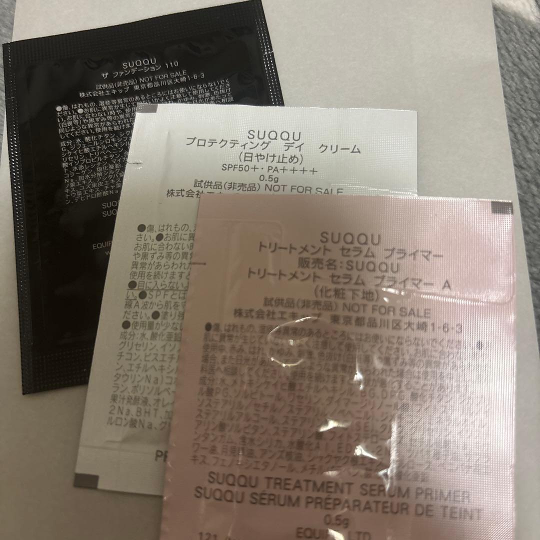 スック モイスチャー グレイズ リップスティック 110 蜜咲 レフィル