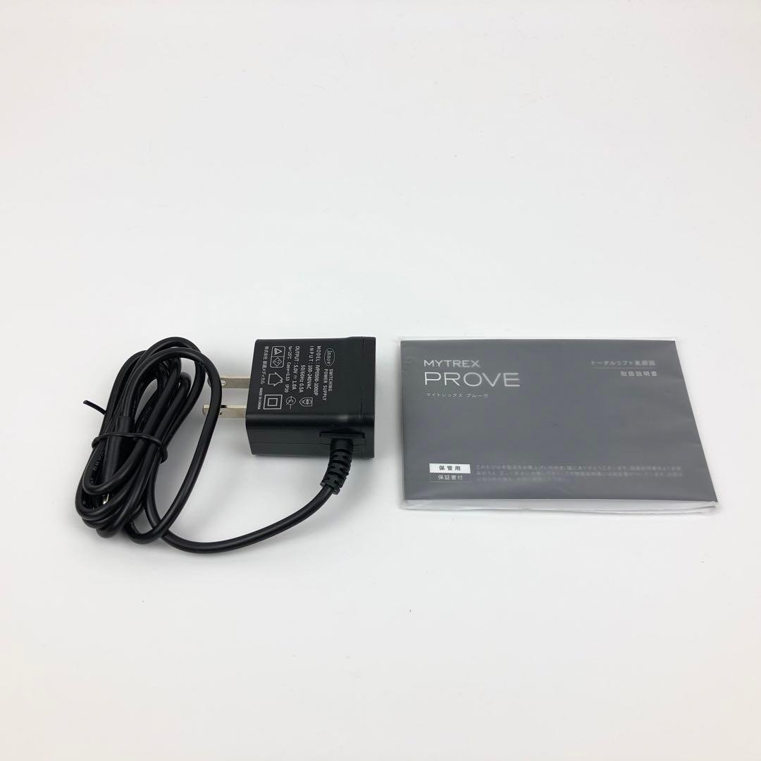 【極美品】MYTREX PROVE MT-PV22B 美顔器