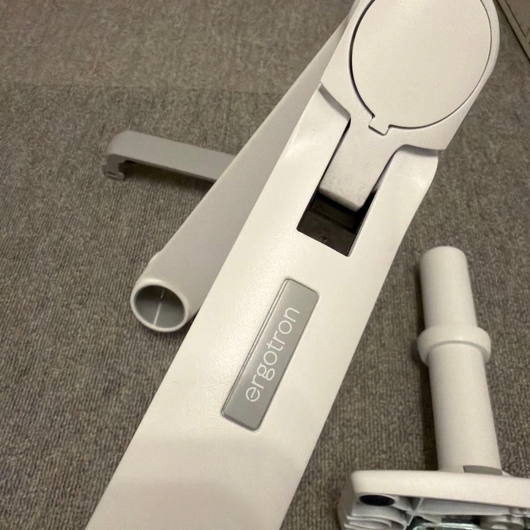 ergotron ホワイト モニターアーム