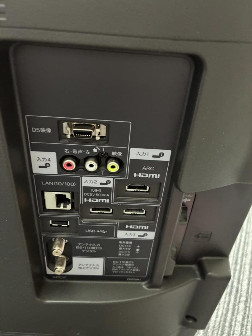 【動作確認済・送料込】SHARP液晶テレビ　LC-40J10