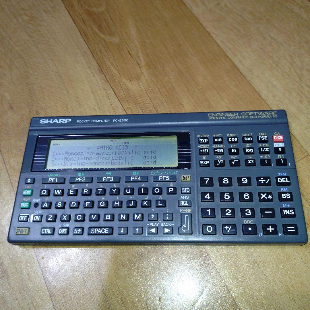 SHARP PC-E500 ポケットコンピュータ