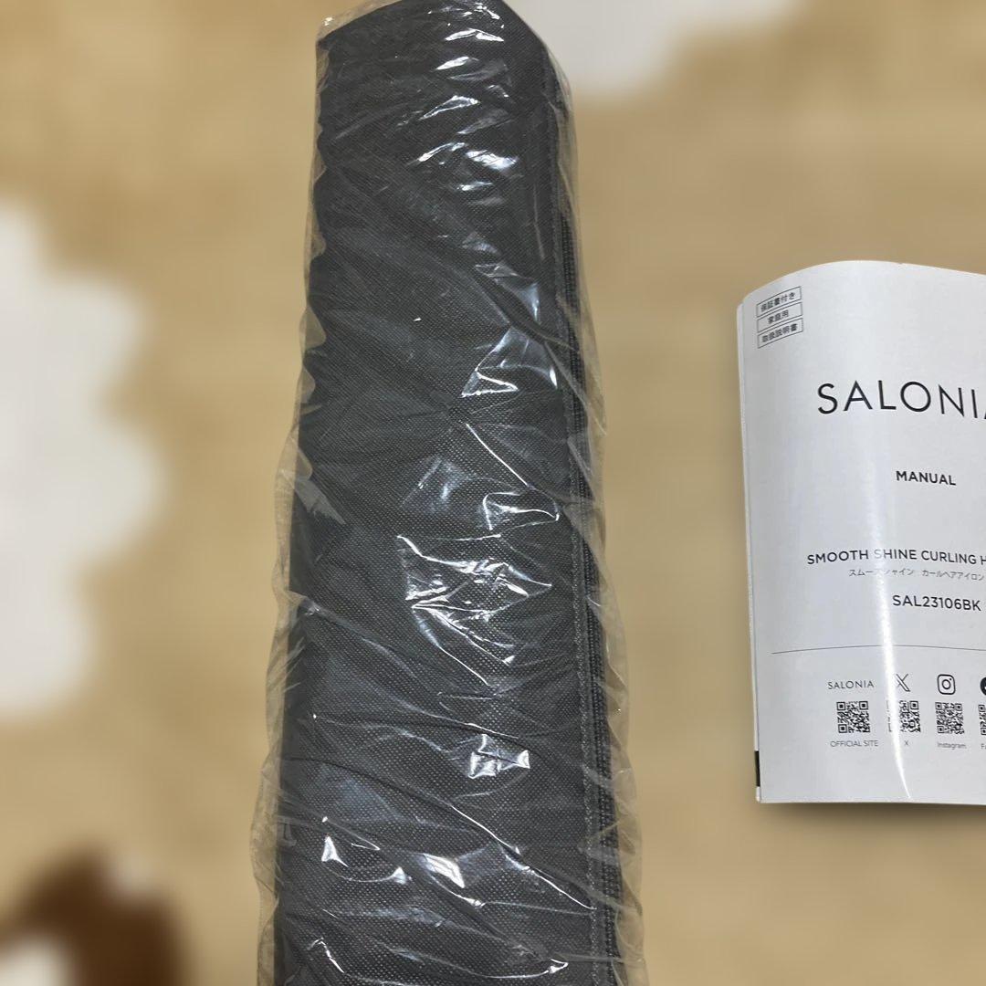 サロニア　スムースシャインカールヘアアイロン 32mm