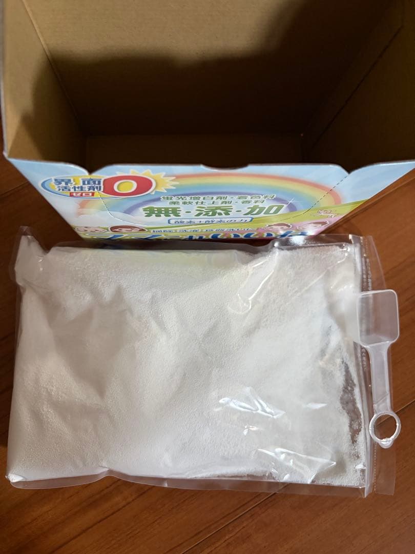 ママこれいいね 無添加 酵素入り 粉末洗剤　洗剤1kg×3 +スプーン