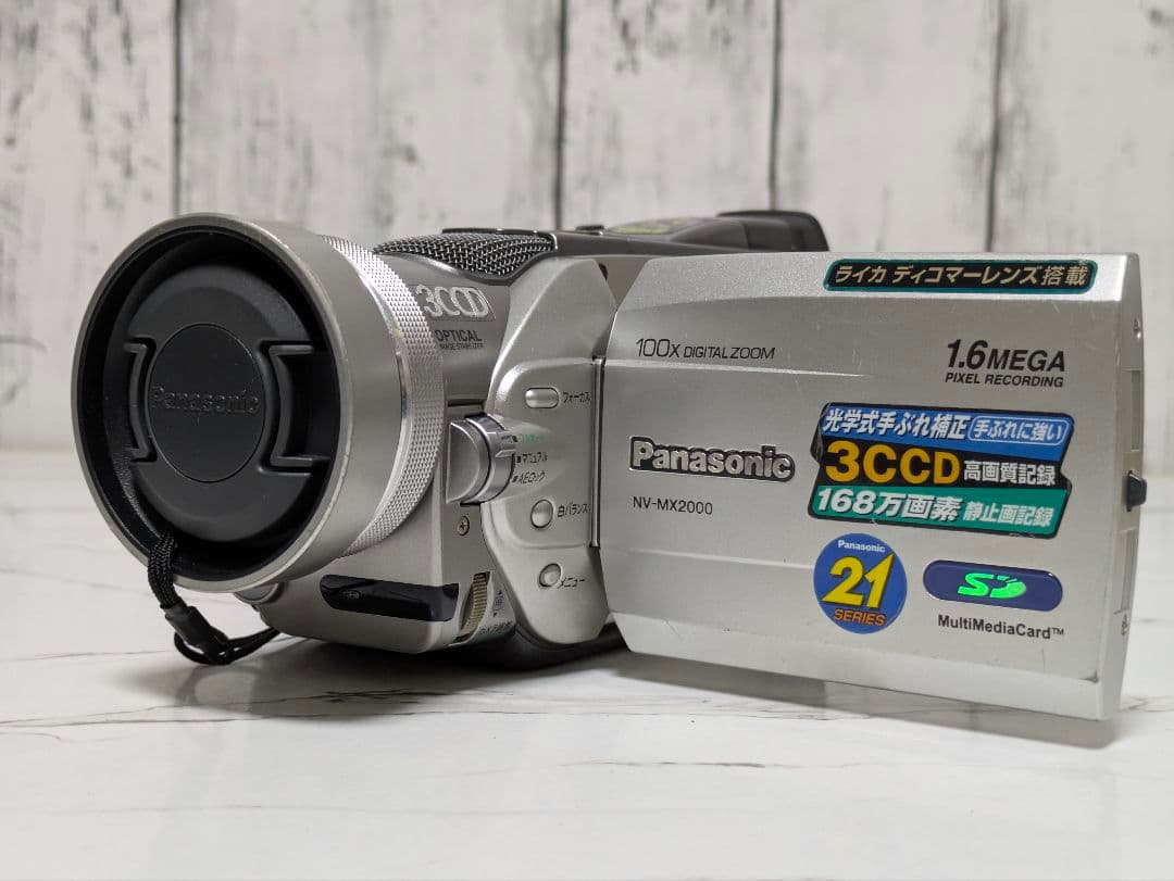 【再生機】Panasonic　NV-MX2000　MiniDV対応　セット