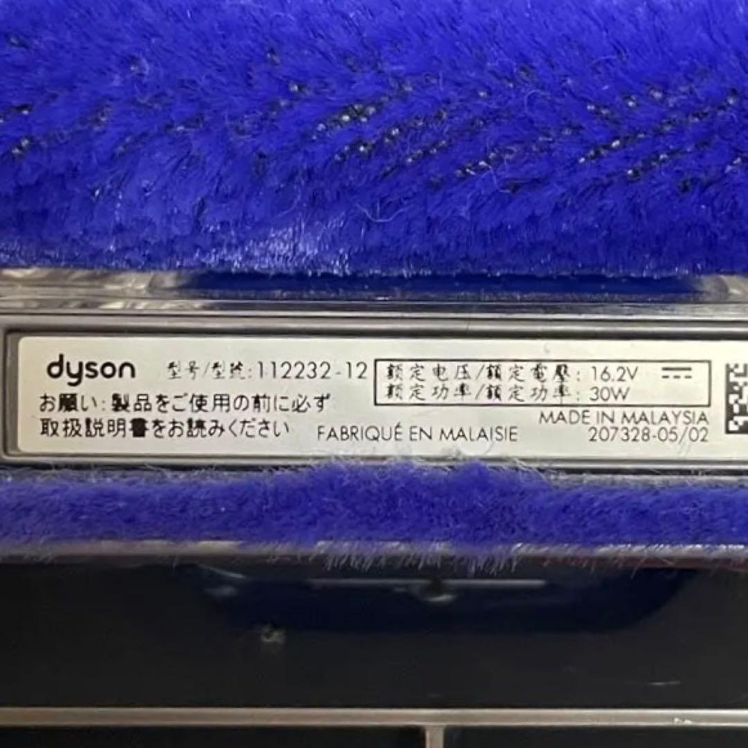 dyson ソフトローラークリーナーヘッド　純正　美品　112232-12
