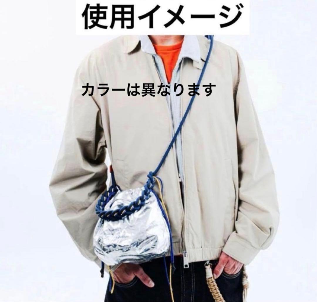 【新品】8.0mm Braided O-Rope / Jungle