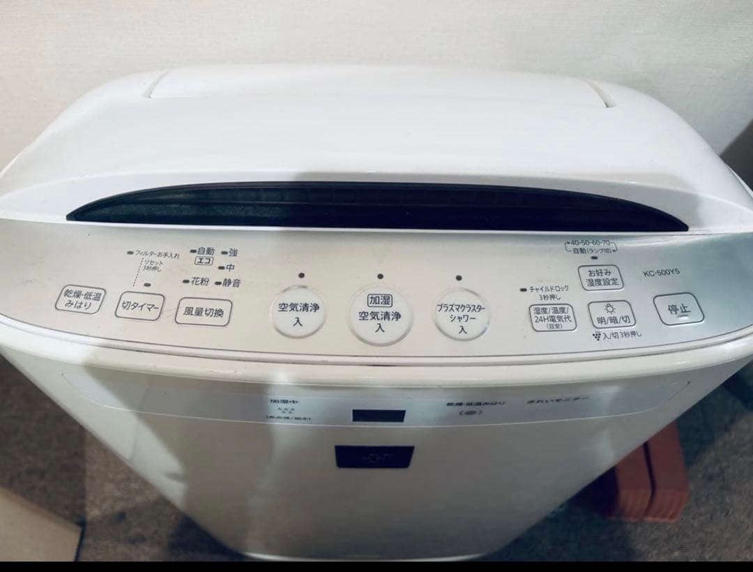 空気清浄機 加湿機能