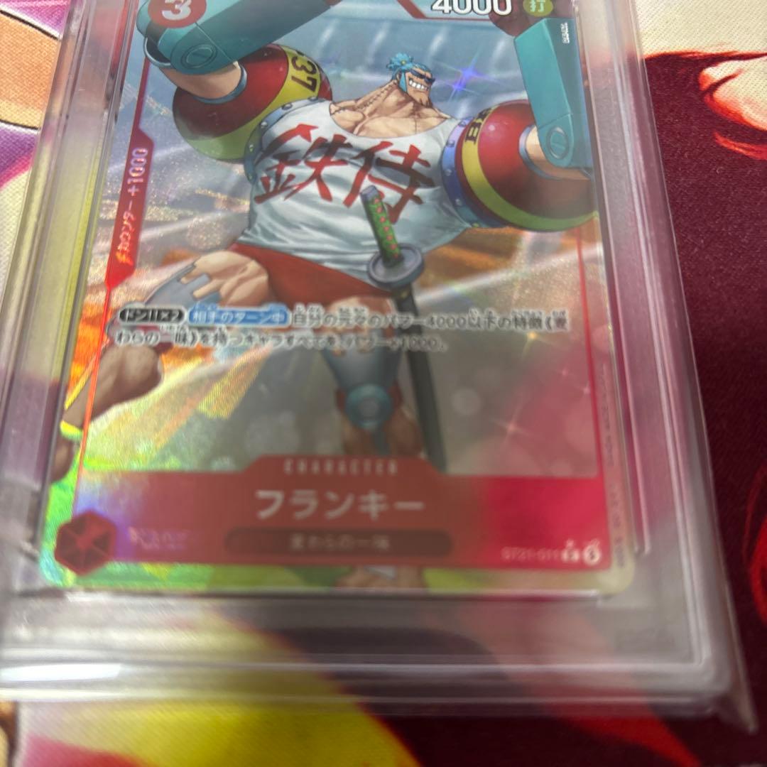 ONE PIECE カード FRANKY #011 GEM MT psa10