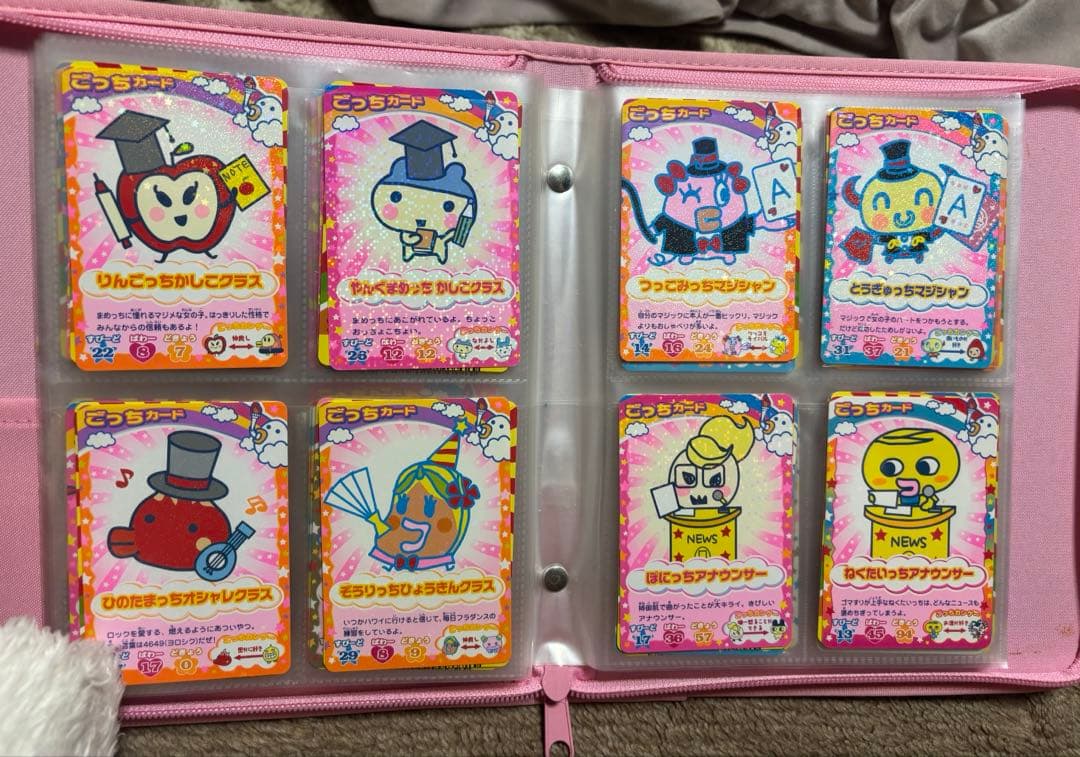たまごっちカード 150枚以上 被りなし ごっちカード アイテムカード