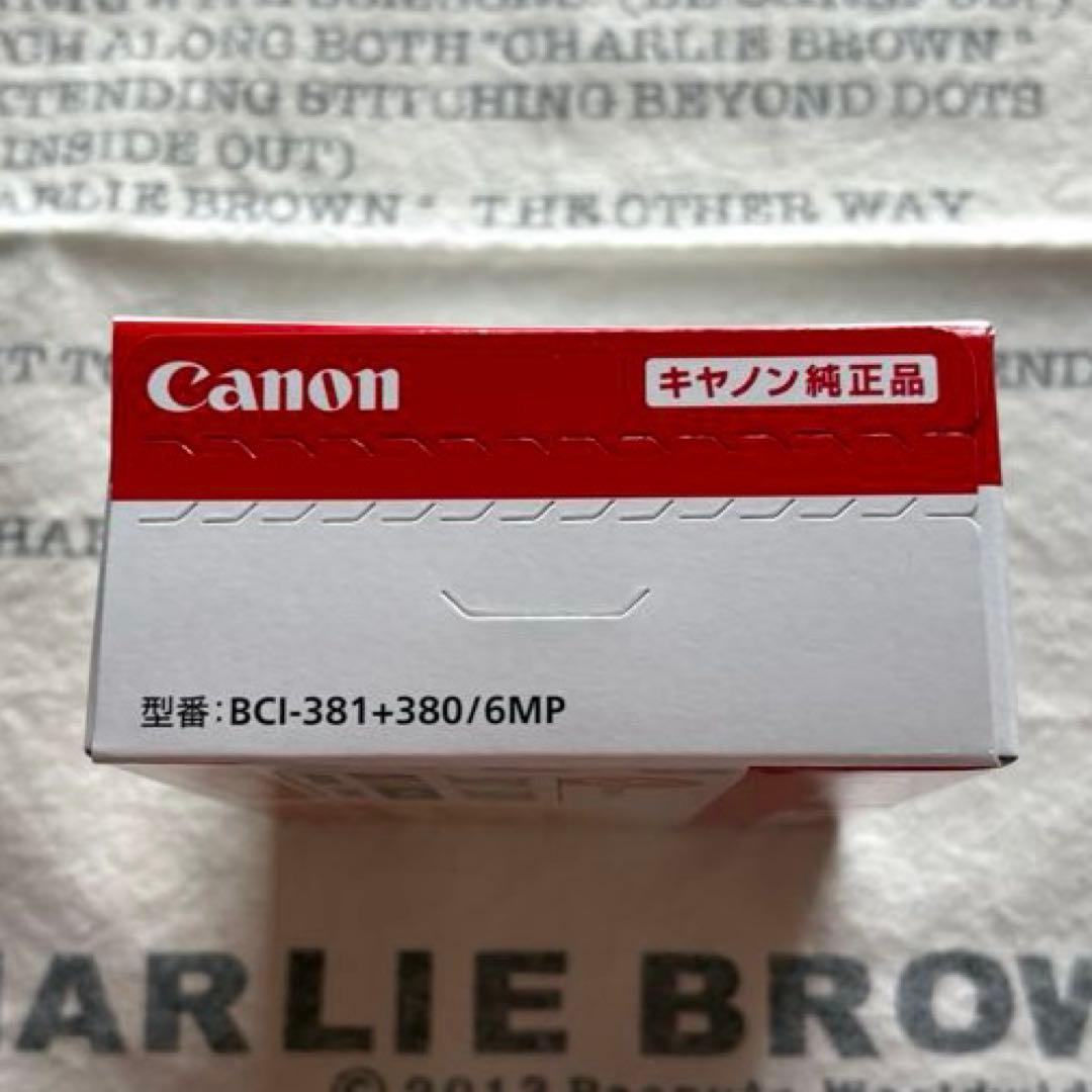 Canon BCI-381/380 インクカートリッジ 6色セット➕10個セット