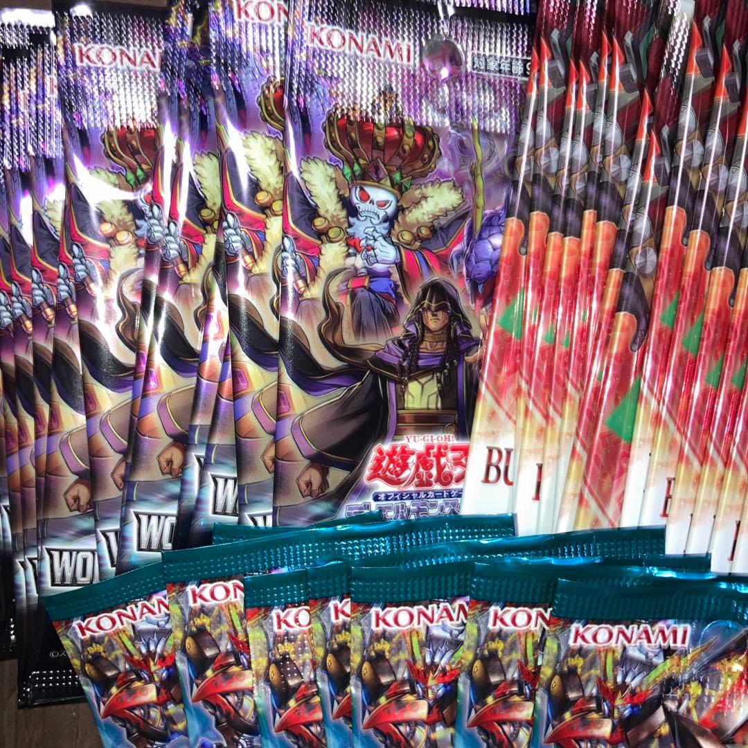 遊戯王　未開封パック　超大量　800オーバー　おまけあり　1パック28円くらい