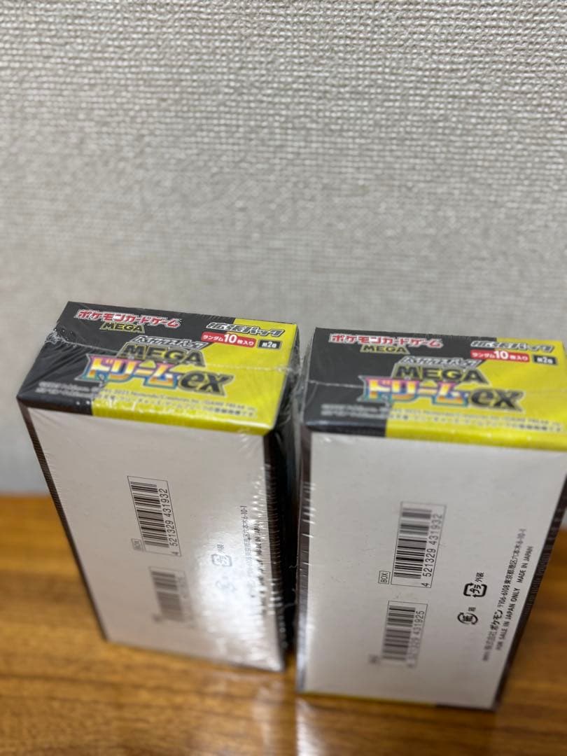 【シュリンク付き】ポケモンカードゲーム MEGA ドリームEX【新品】ラスト2個