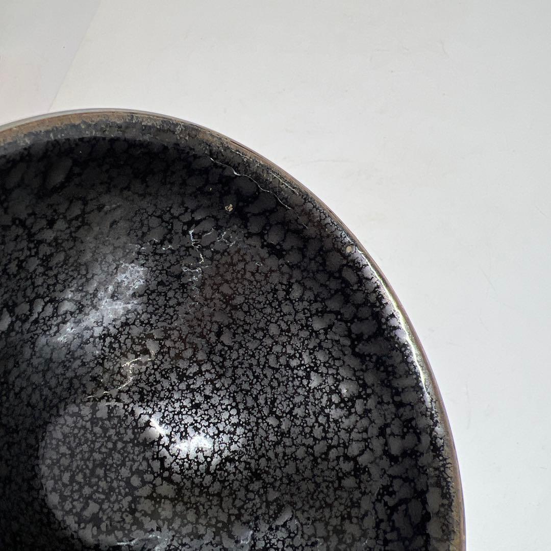 ☆茶3 定一作　油滴天目　茶碗　共箱　口径12.7cm 東K7-1204①