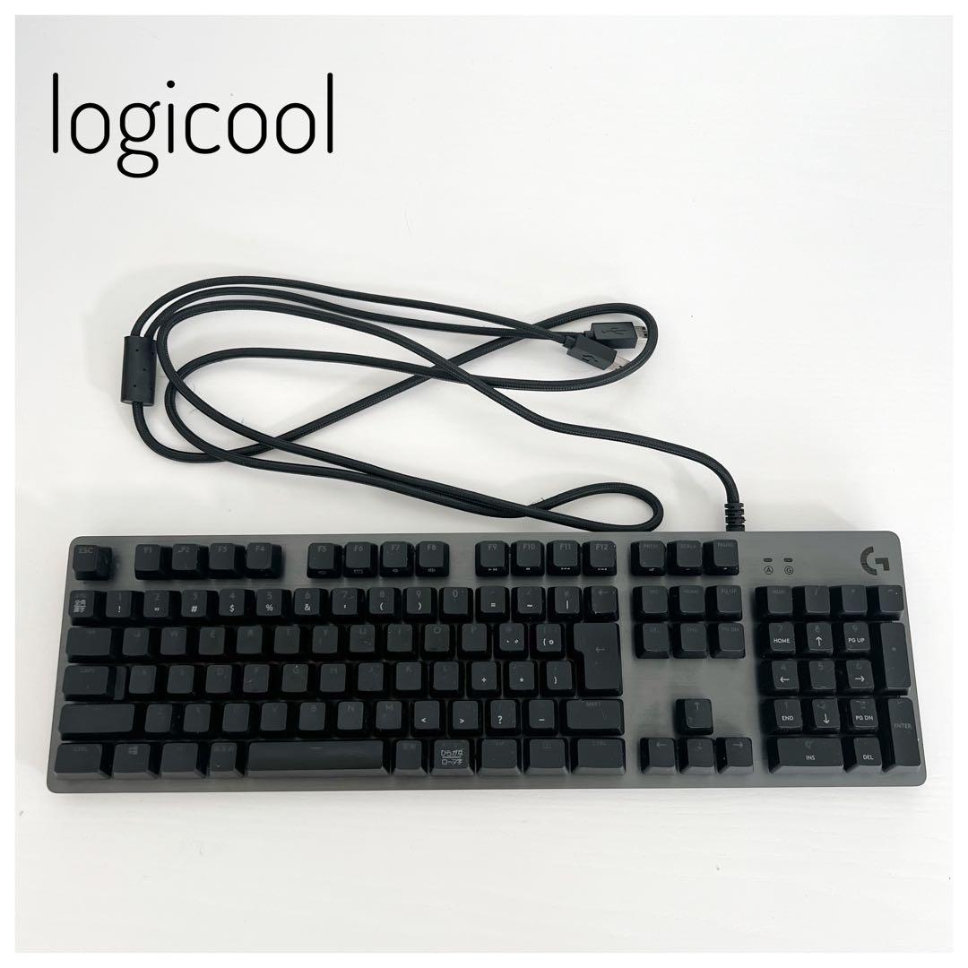 Logicool【RGBメカニカル ゲーミング キーボード】　光キーボード