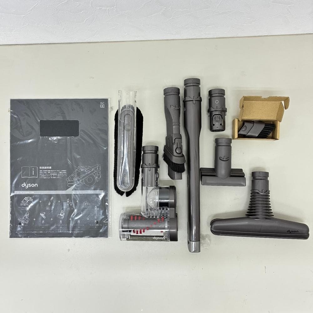 ダイソン Dyson DC22 キャニスター型 掃除機 コード式 サイクロン式