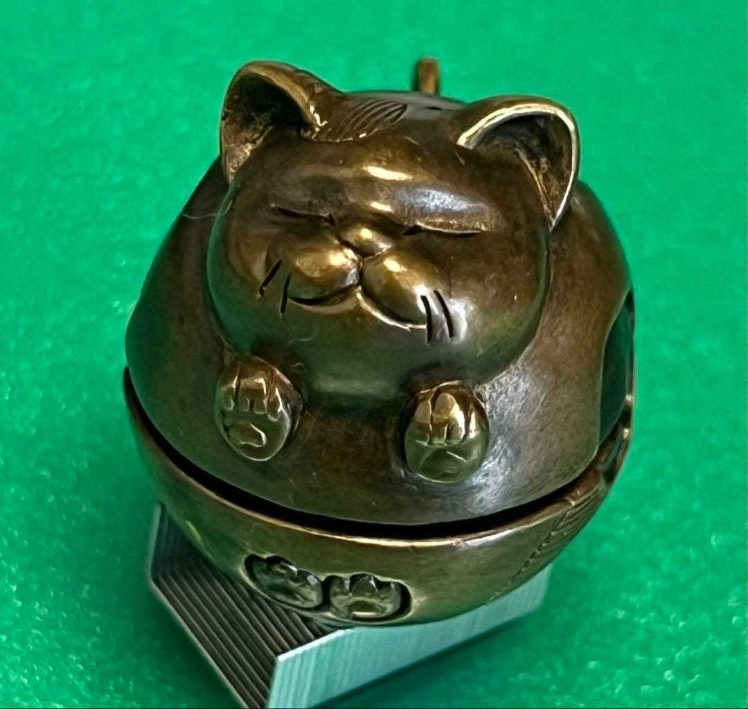 かすう工房　福良動物鈴根付 ねむり猫