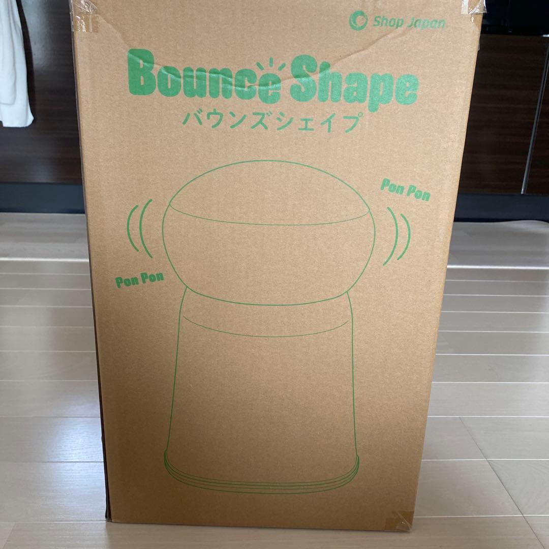 Bounce Shape バウンズシェイプ グリーン　お値下げ不可