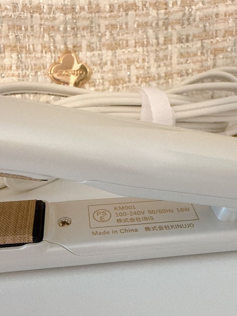 【極美品】KINUJO 海外対応 ミニアイロン ドゥー KM001