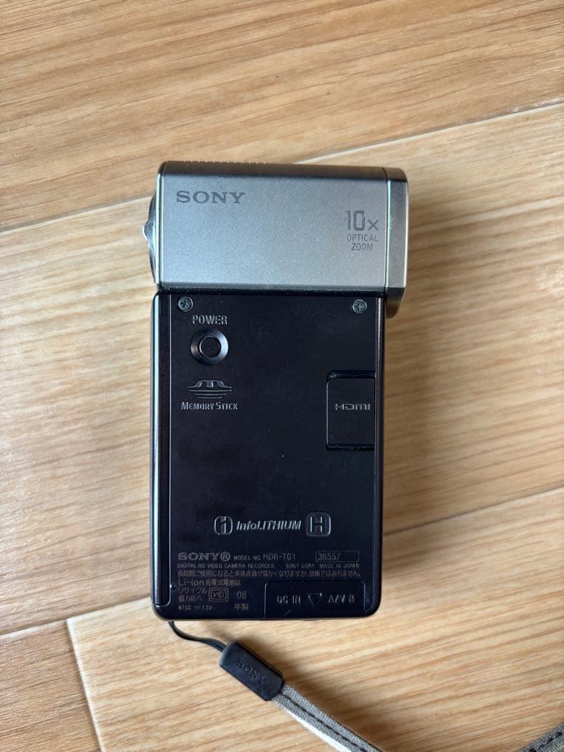 SONY ハンディカム HDR-TG1