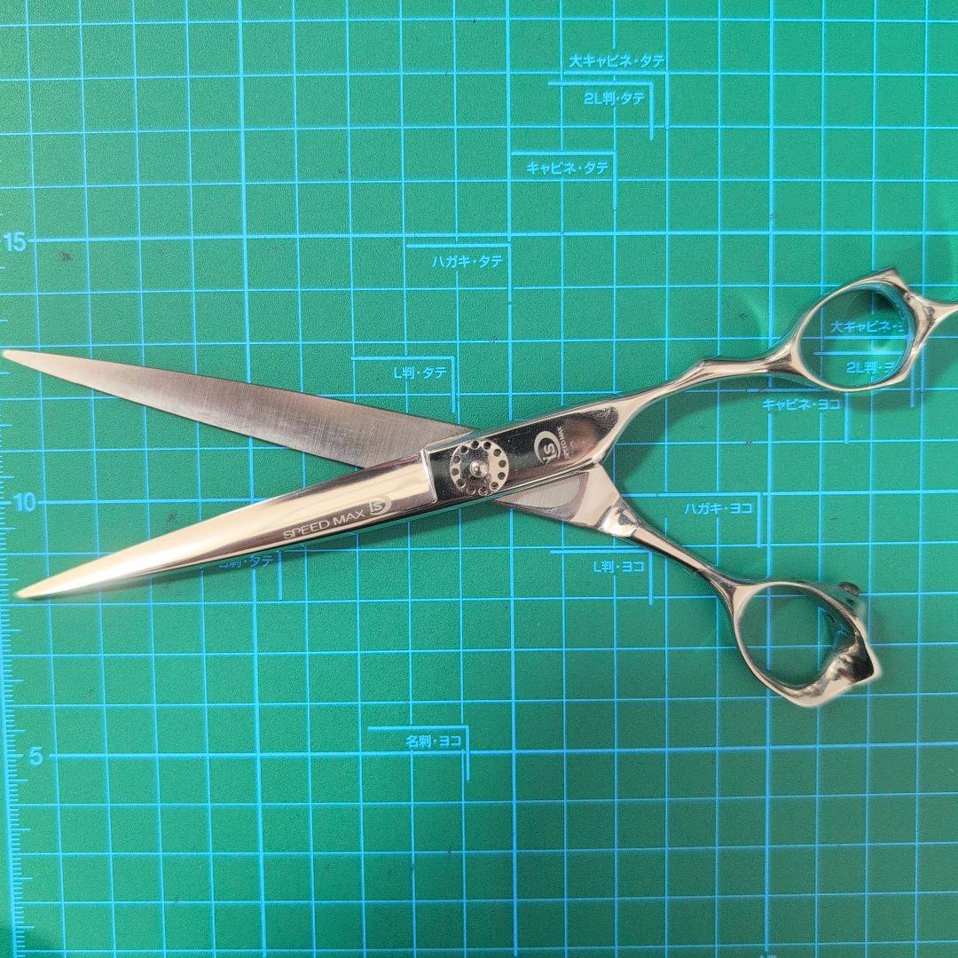 ヘアブラシ・コーム KIKUBORHI K-7.0 Speed Max IS