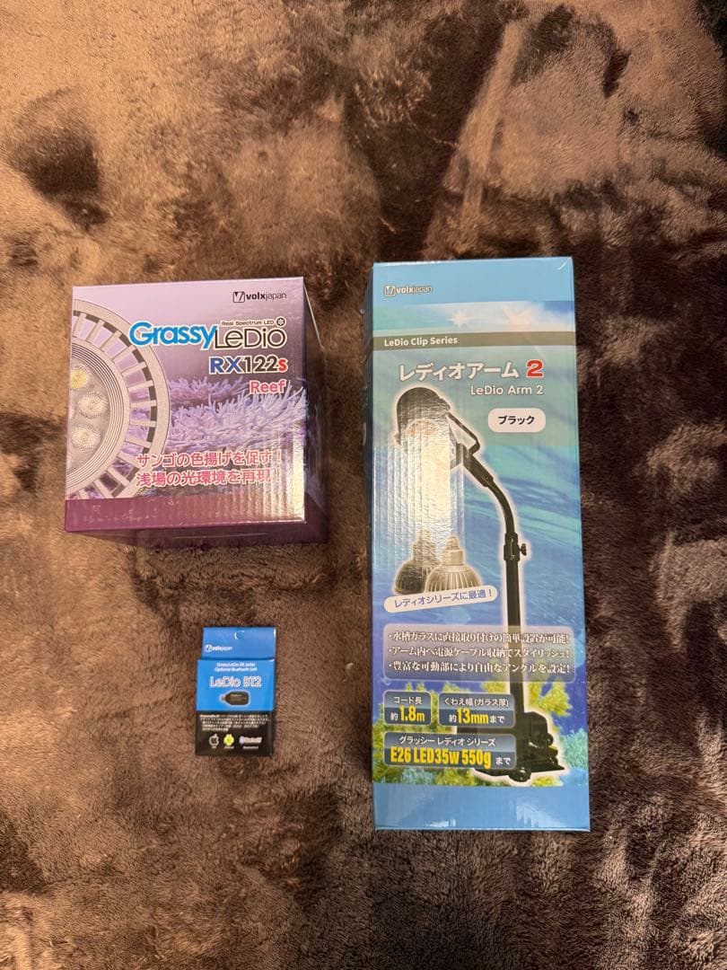 ボルクスジャパン　グラッシーレディオ　ＲＸ１２２ｓ　Ｒｅｅｆ　3点セット