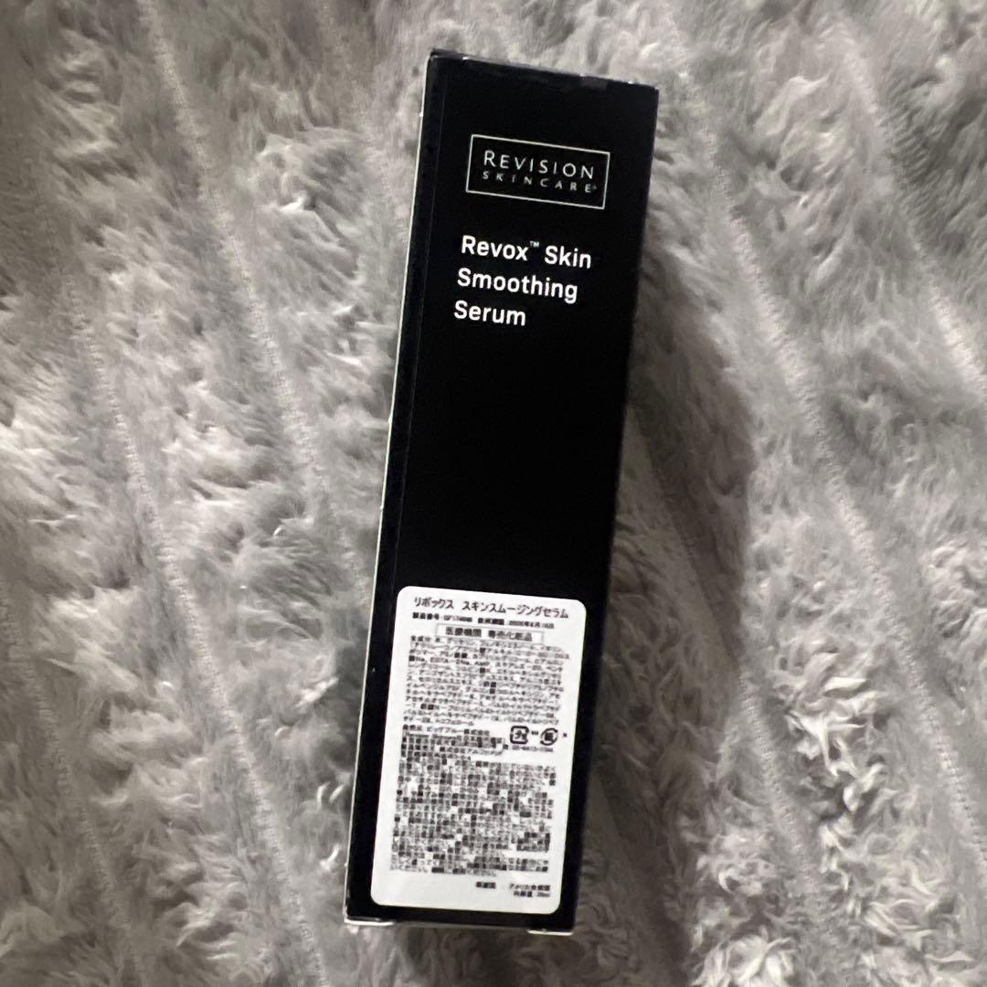 Revox™ Skin Smoothing Serum