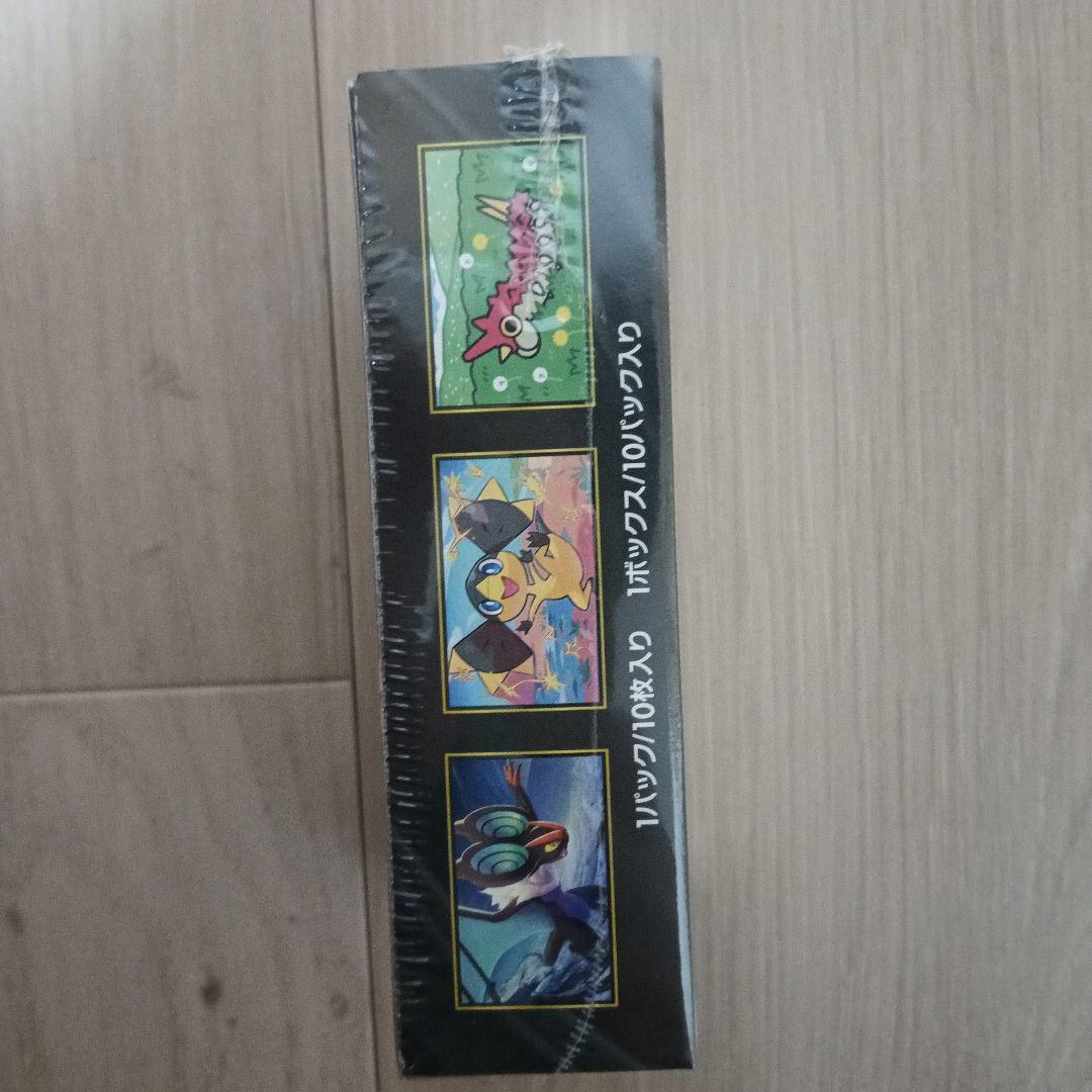 新品未開封ポケモンカードゲーム ハイクラスパック MEGA ドリームex BOX