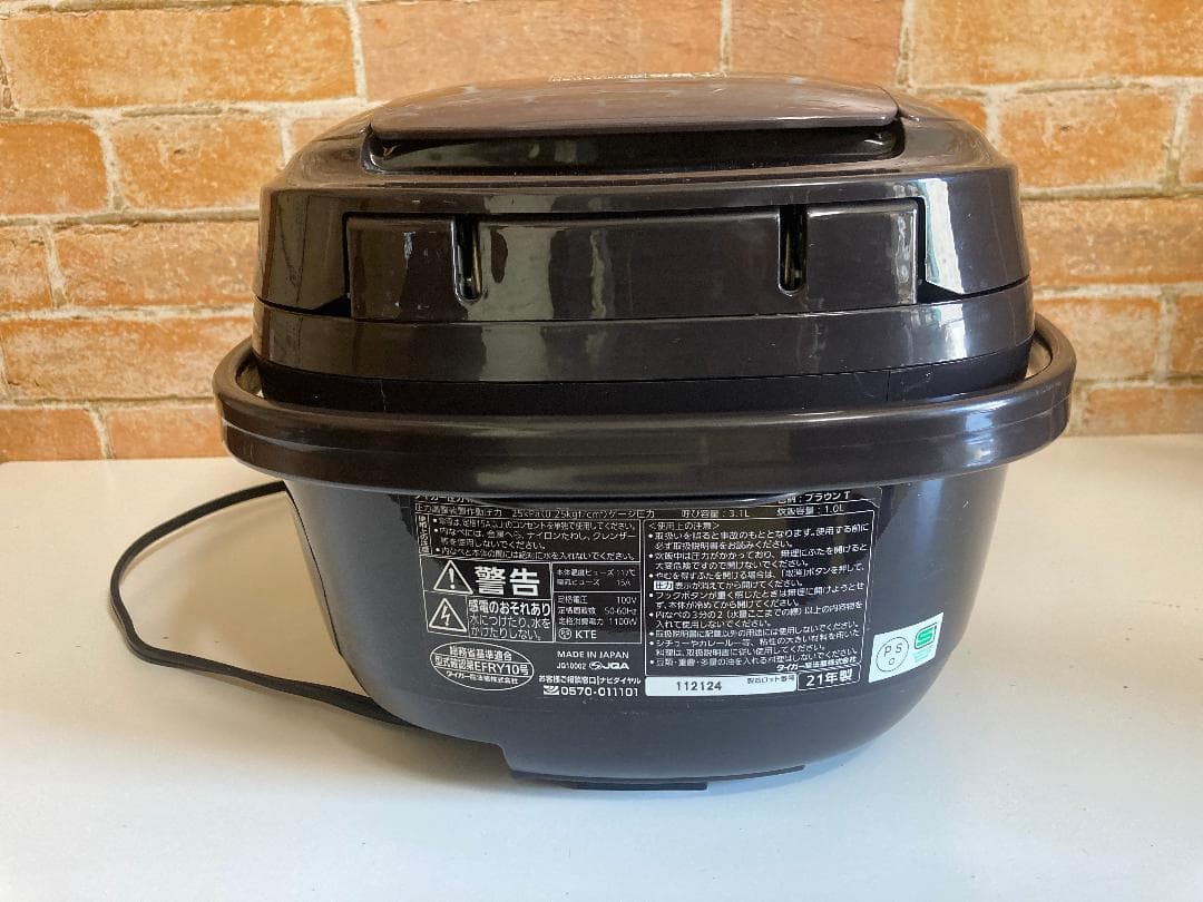 ★美品★ 2021年製 タイガー圧力IH炊飯ジャー JPK-B100 5合炊き