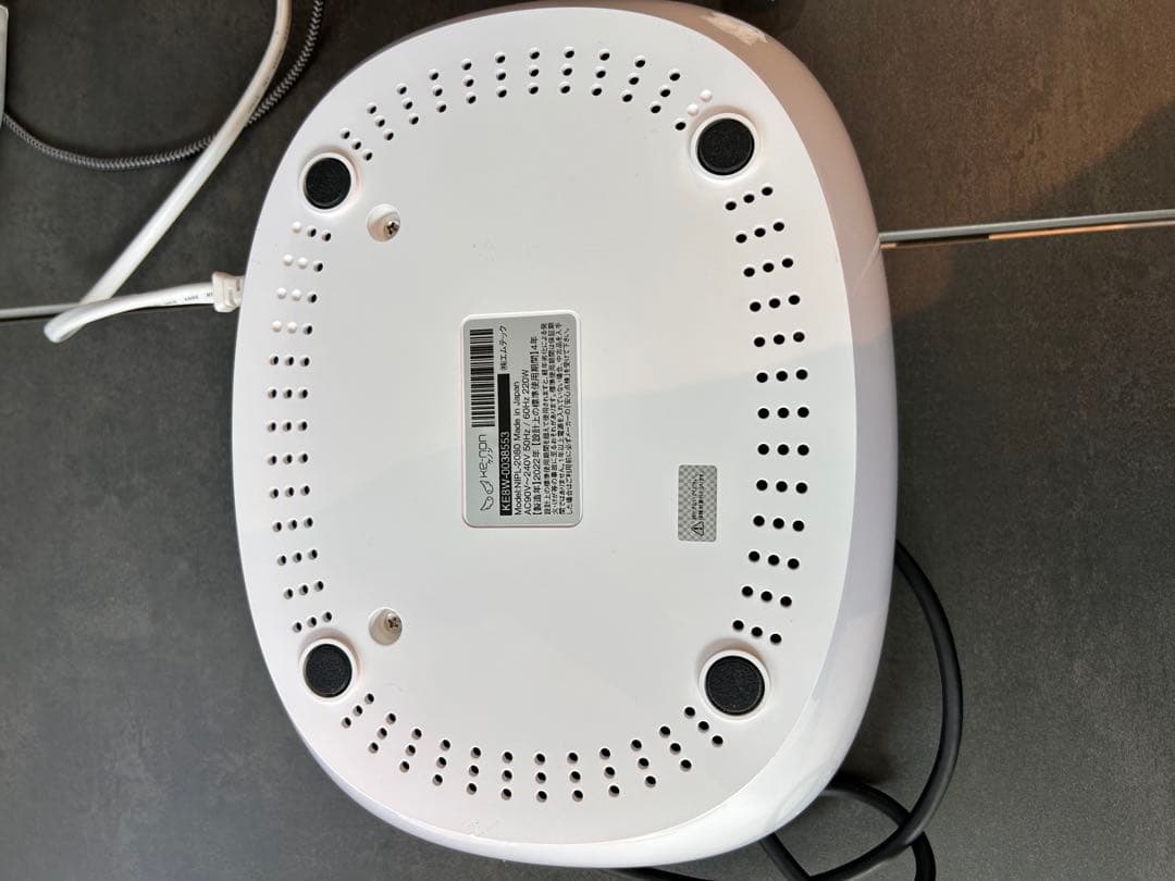 ケノン スーパープレミアム 家庭用脱毛器 Ke-non 8.5