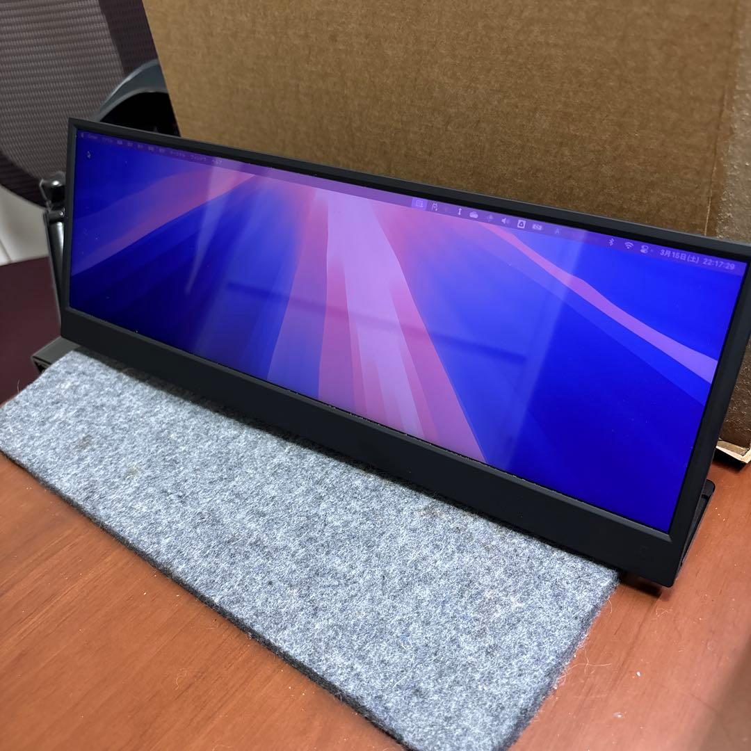 ITPROTECH LCD14HCR-IPSW 14型ウルトラワイドモニター