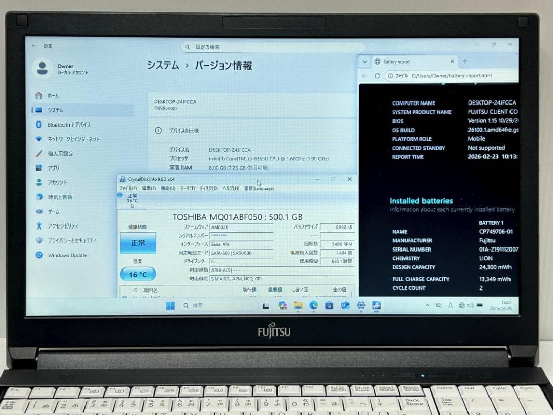 k*n様 第8世代Core i5 LIFEBOOK A579/B 8GB 500