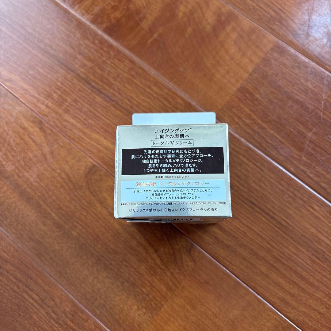新品 エリクシール トータルV ファーミングクリーム 50g レフィル