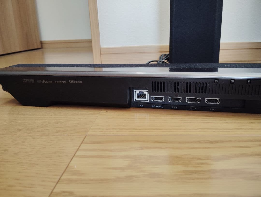 美品・動作良好 SONY HT-RT5 ホームシアターシステム リモコン付