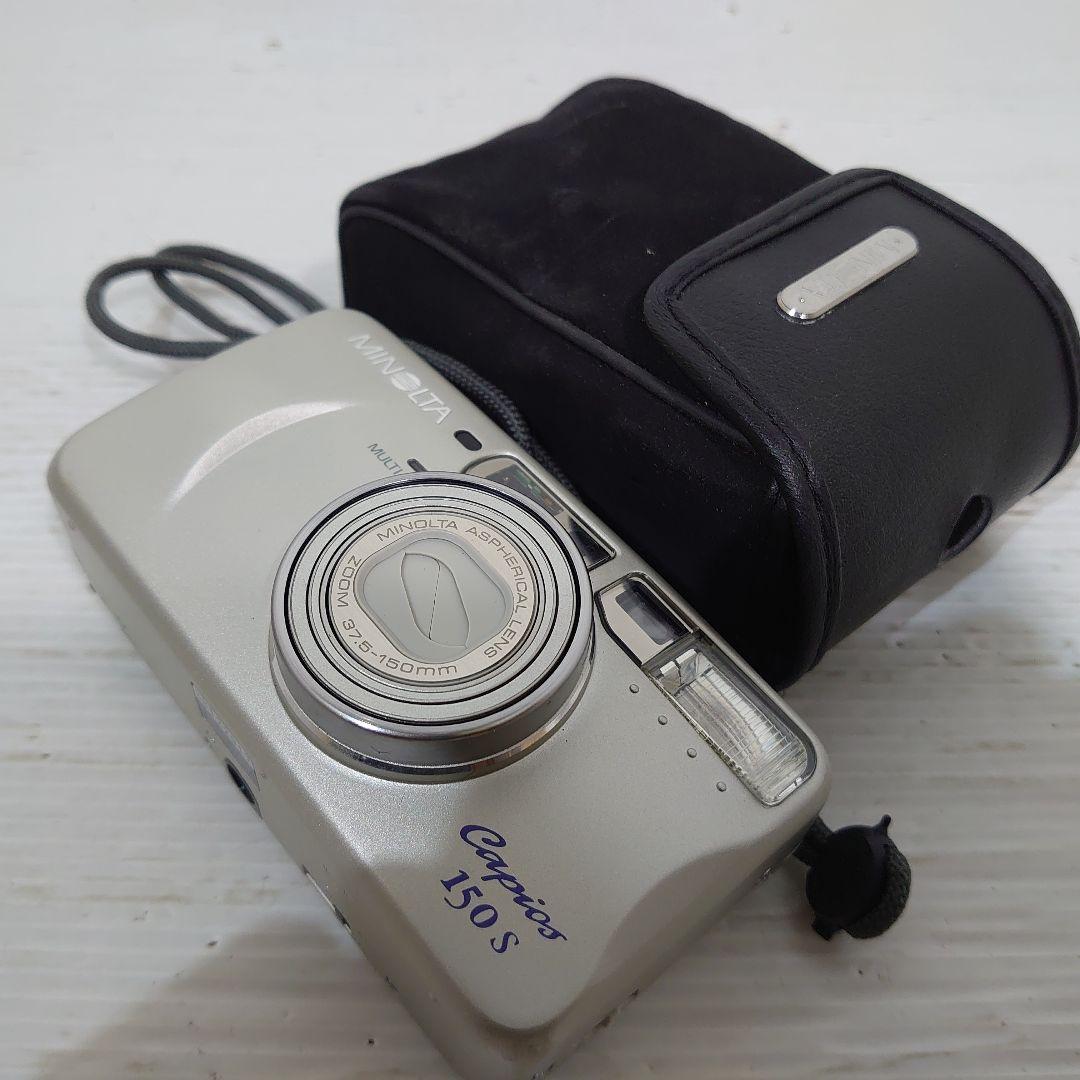 動作ok　MINOLTA　capios150s