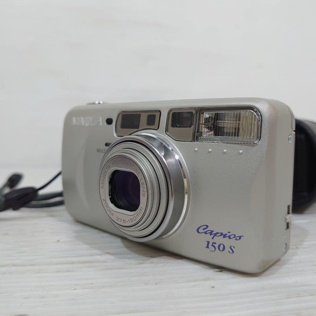 動作ok　MINOLTA　capios150s