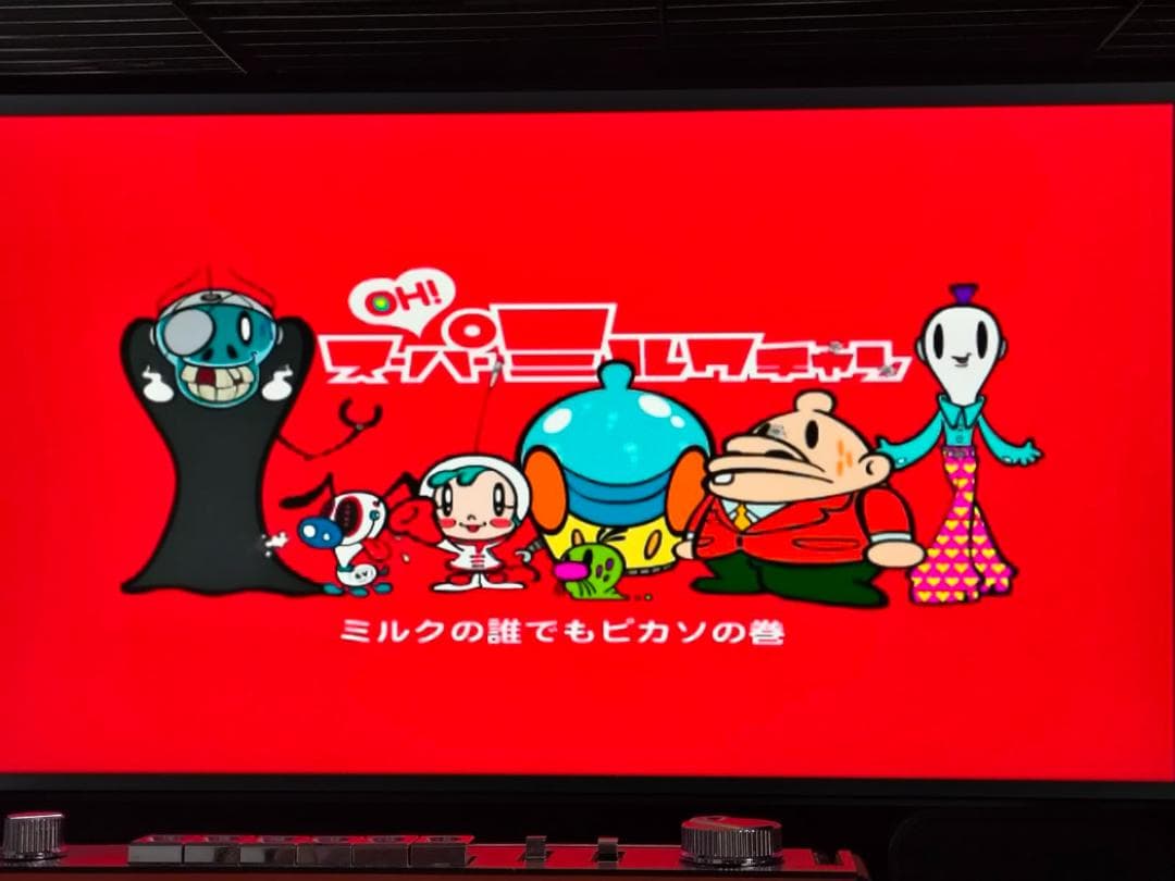 DVDプレーヤー 1080Pサポート ARAFUNA リージョンフリー 再生用p