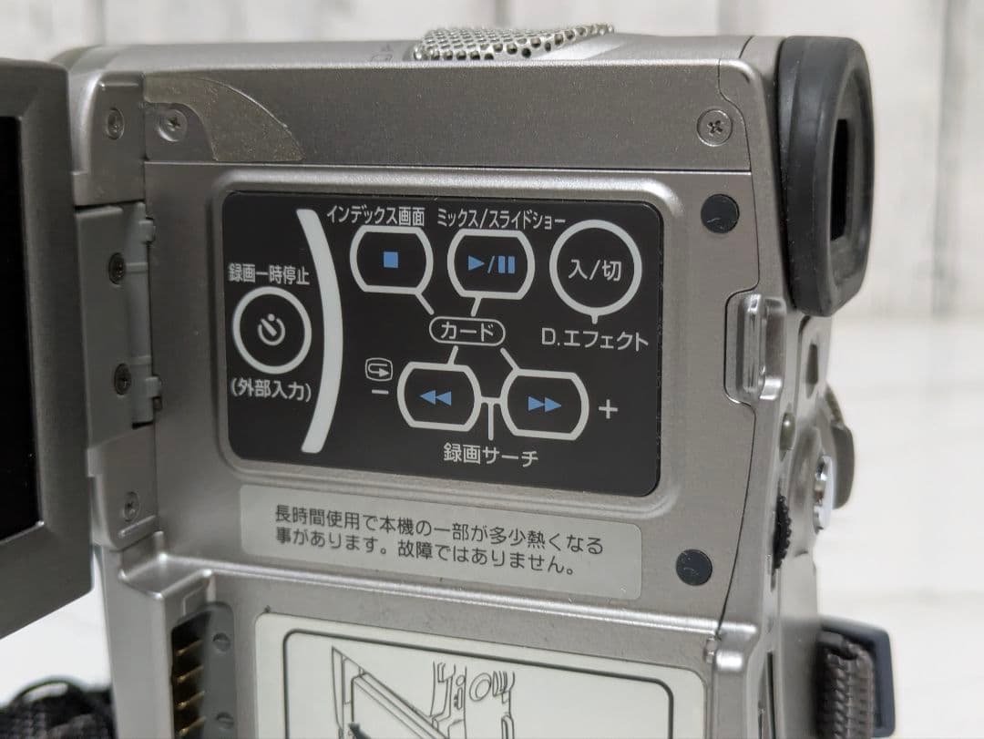 【豪華セット】Canon　DM-IXY DV 2　MiniDV対応